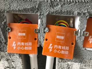 隐蔽工程 验收