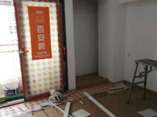 墙、顶面乳胶漆