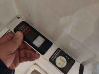 泥木工程 验收