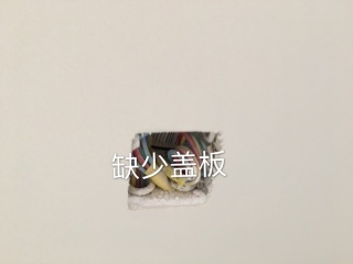 日常巡检