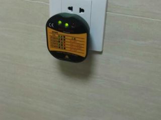 竣工验收