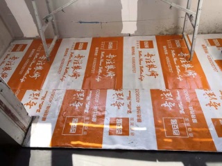 日常巡检