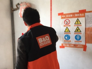 泥木工程 验收