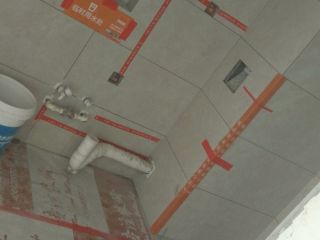 泥木工程 验收