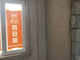 强、弱电布管，穿线施作