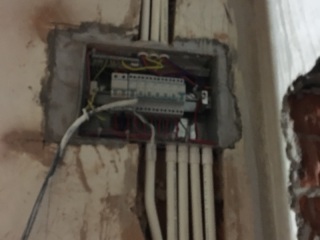 隐蔽工程 验收