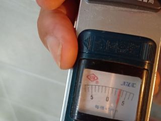 日常巡检