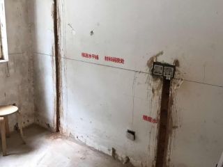 水、电管开槽施工