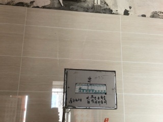 日常巡检