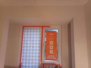 墙、顶面腻子批嵌