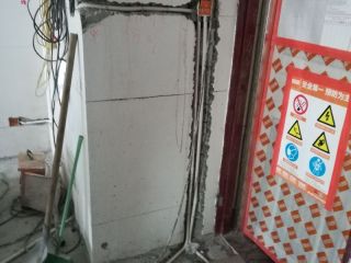 隐蔽工程 验收
