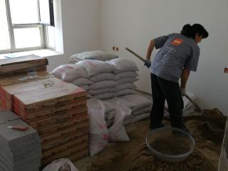 日常巡检