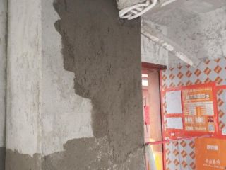 日常巡检