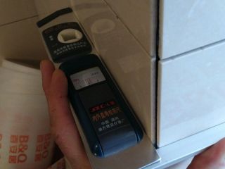 泥木工程 验收