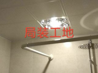 竣工验收