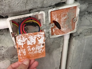 隐蔽工程 验收