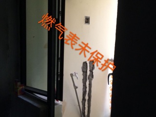 日常巡检