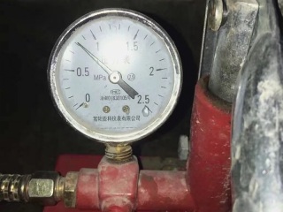 隐蔽工程 验收