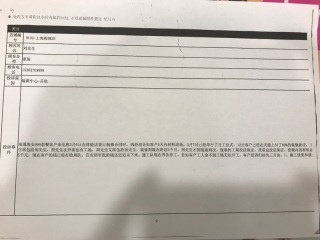 厨房、卫生间墙砖施作