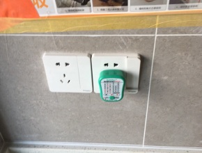 云间水庄