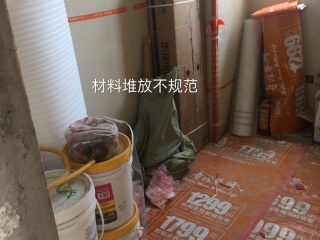 日常巡检