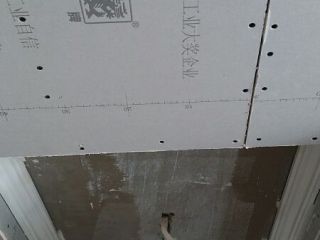 日常巡检
