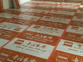 厨房、卫生间墙砖施作