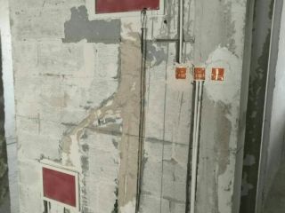 隐蔽工程 验收