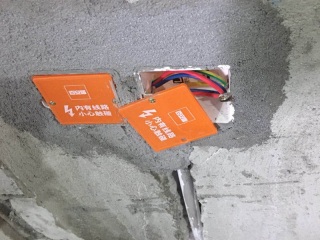 隐蔽工程 验收