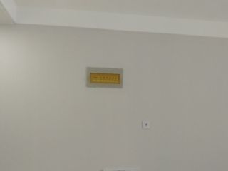 油漆工程 验收