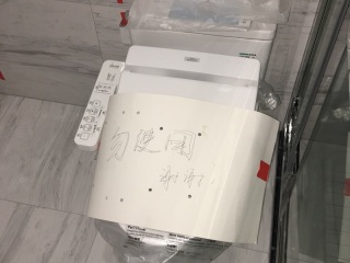 洁具、五金、电器安装