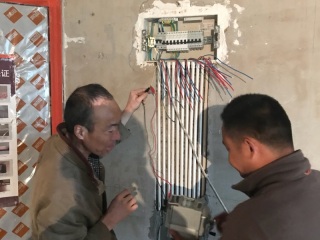 隐蔽工程 验收