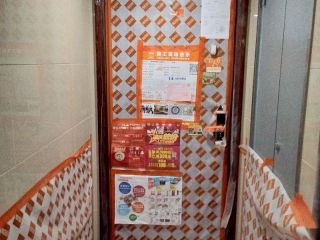 日常巡检
