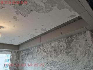 现场木制品造型施作