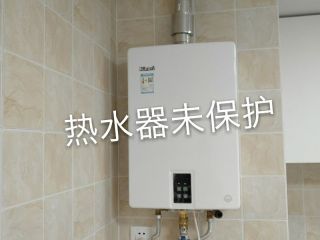 日常巡检