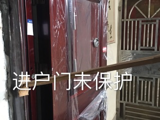 日常巡检