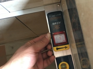泥木工程 验收