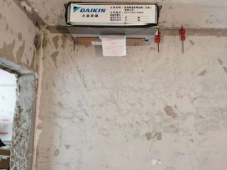 隐蔽工程 验收
