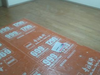 实木复合地板铺设