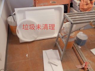 日常巡检