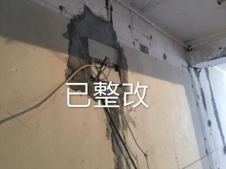 日常巡检