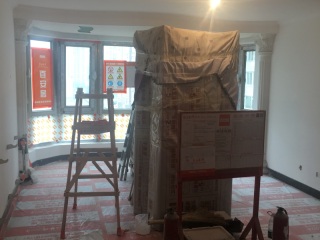 墙、顶面腻子批嵌