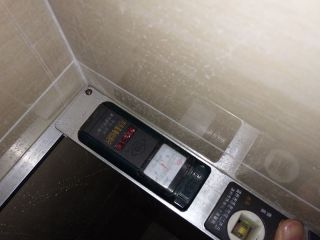 泥木工程 验收