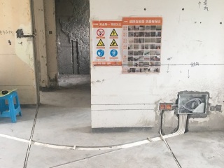 日常巡检