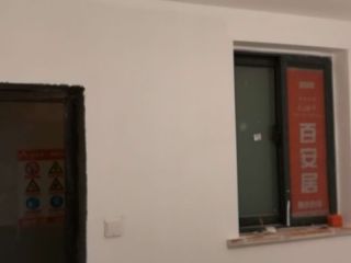 墙、顶面乳胶漆及墙纸铺贴