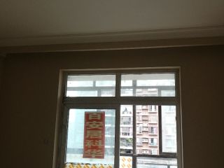 墙、顶面乳胶漆及墙纸铺贴