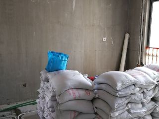 隐蔽工程 验收
