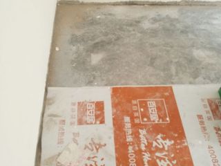 地砖铺贴及地面找平施作