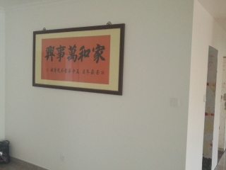 成品门及墙纸铺贴