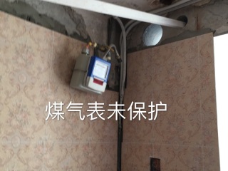 日常巡检